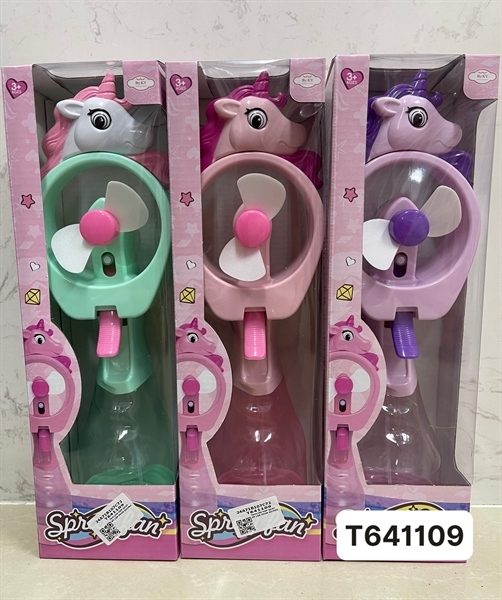 T641109 HỘP QUẠT KỲ LÂN PHUN SƯƠNG