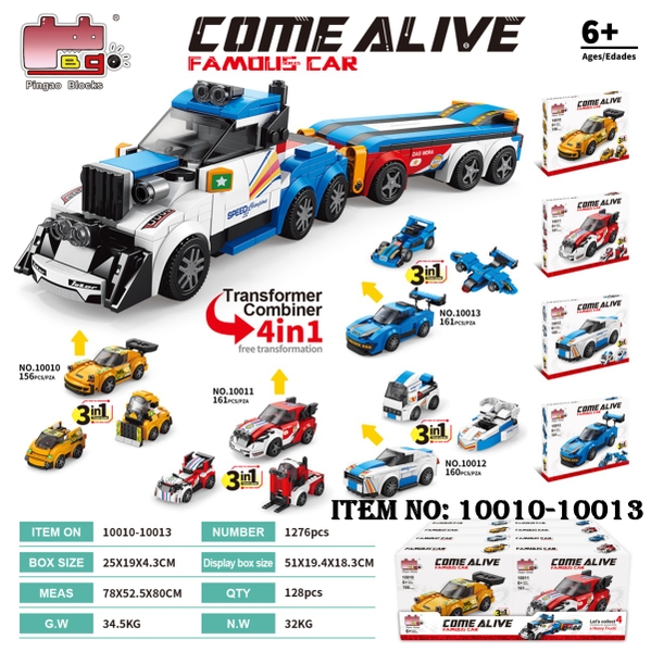 10010-10013  HỘP LOGO RÁP XE BIẾN HÌNH 3 IN 1 HỘP 8C