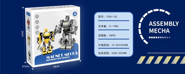 1026-130  HỘP RÁP ROBO BIẾN HÌNH XE PIN ĐÈN