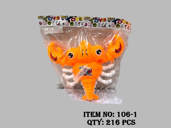 106-1  TÚI TÔM RÚT DÂY ĐÈN (OPP)