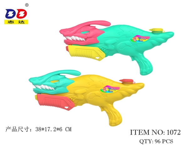1072  TÚI CÂY PHUN NƯỚC 1 BÌNH KHỦNG LONG