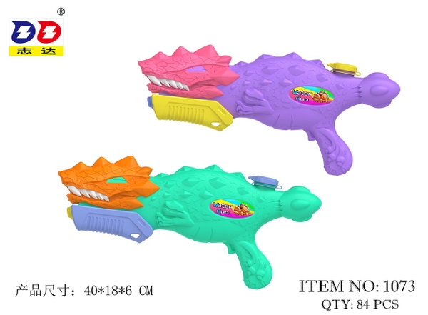1073  TÚI CÂY PHUN NƯỚC 1 BÌNH KHỦNG LONG