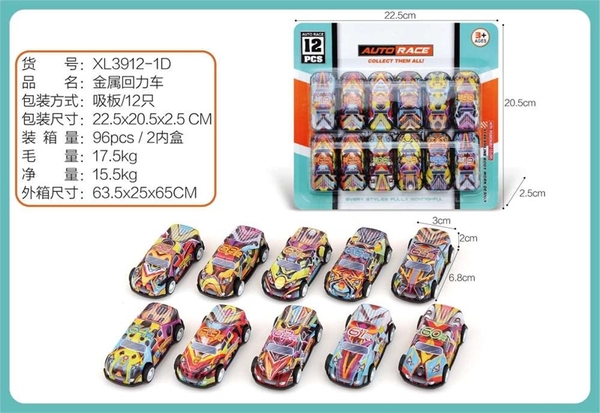 XL3912-1D  VỈ XE HƠI TRỚN 12C ĐỦ MẪU HOA VĂN