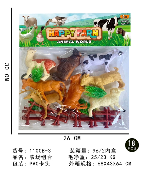 1100B-3  TÚI THÚ NHÀ 8C ĐỦ MẪU (TRÂU, BÒ, DÊ, HƯƠU, CỪU) + HÀNG RÀO