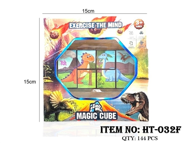 HT-032F  HỘP RUBIC 3D 1C RẮN