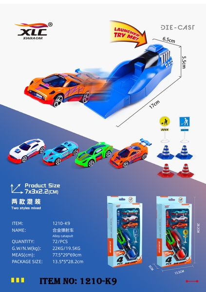 1210-K9  VỈ HỘP XE HƠI TRỚN 3C ĐỦ MẪU + 1C BỆ PHÓNG + BIỂN BÁO