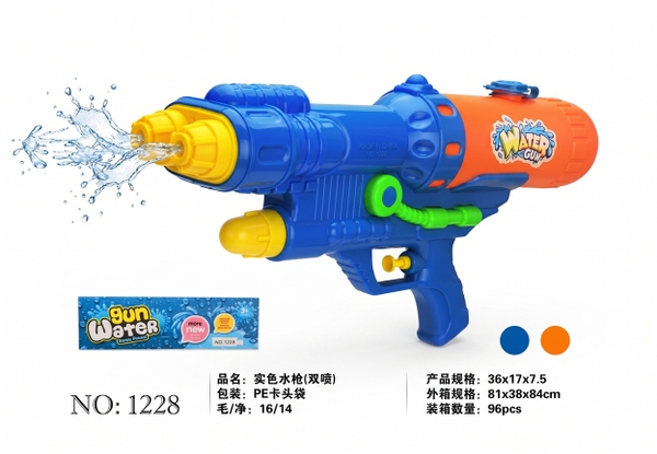 1228  TÚI CÂY PHUN NƯỚC 1 BÌNH 2 ĐẦU