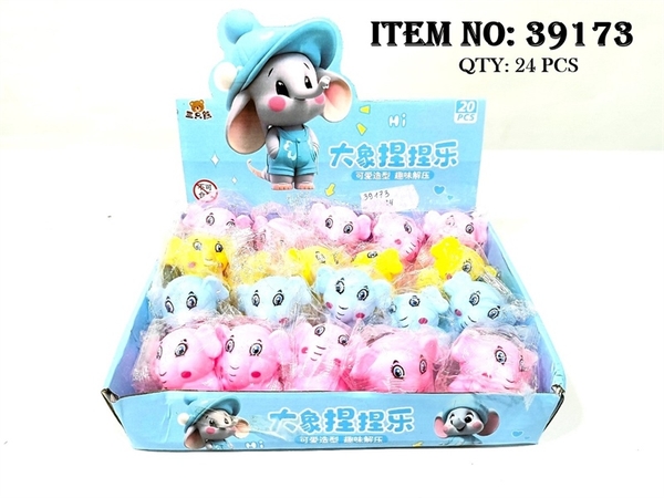 39173  HỘP SQUISHY MOCHI THÚ VOI 20C