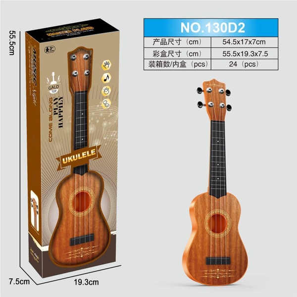 130D2  HỘP ĐÀN GHITA 4 DÂY