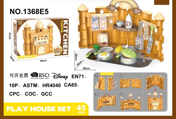 1368E5  HỘP BẾP LÂU ĐÀI, BẾP ĐIỆN TỪ, NỒI, CHÉN , TÁCH
