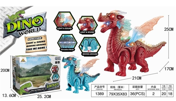 1389  HỘP KHỦNG LONG PIN CÁNH