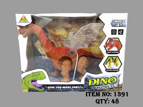 1391  HỘP KHỦNG LONG PIN CÁNH ĐÈN