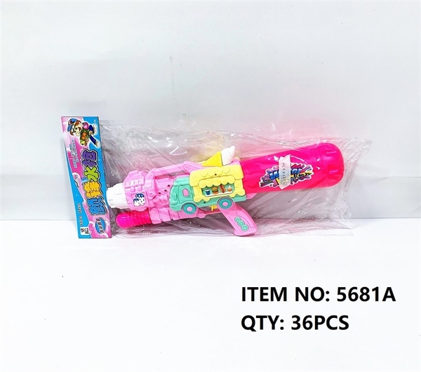5681A  TÚI CÂY PHUN NƯỚC XE KEM (PVC)