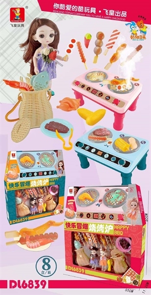 DL6839  HỘP KỆ BẾP PIN HƠI NƯỚC NƯỚNG ĐÔI BBQ + 2 GIỎ ĐỰNG CÁ + 2C BÉ CHIBI