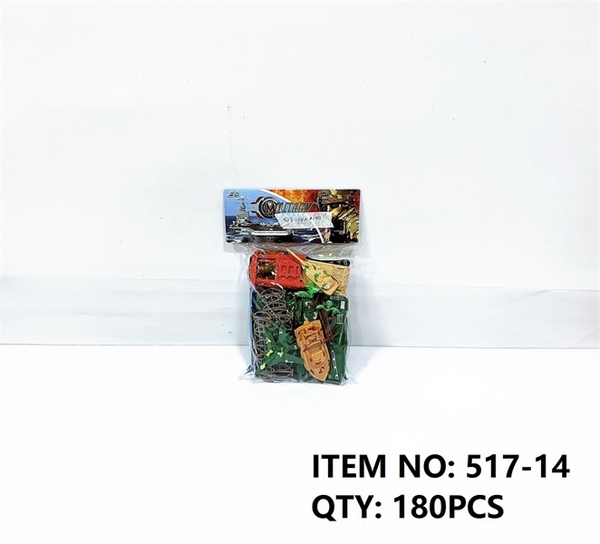 517-14  TÚI LÍNH MÔ HÌNH (PVC)