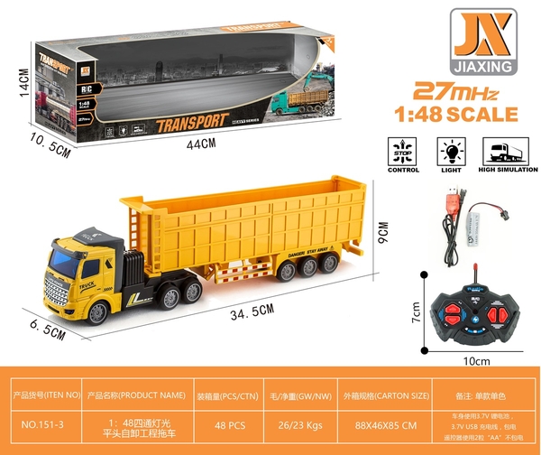 151-3  HỘP XE CONTAINER DÀI ĐIỂU KHIỂN 7 ĐỘNG TÁC, CÓ SẠC