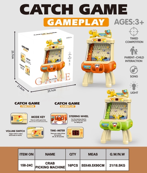 158-24C  HỘP MÁY BẮT BÓNG PIN TÔM VÔ LĂNG CÓ CHÂN