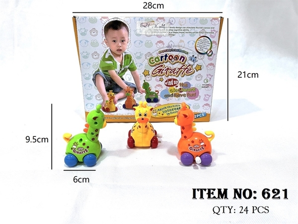 621  HỘP HƯƠU CAO CỔ CÓT 12C
