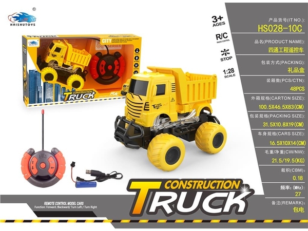 HS028-10C  HỘP XE CÔNG TRÌNH BEN ĐỊA HÌNH ĐIỀU KHIỂN 7 ĐỘNG TÁC, VÔ LĂNG, CÓ SẠC, TL 1:28