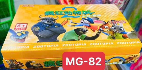 MG-82 LỐC MÓC KHÓA CÁO THỎ JUDY & NICK 24 HỘP