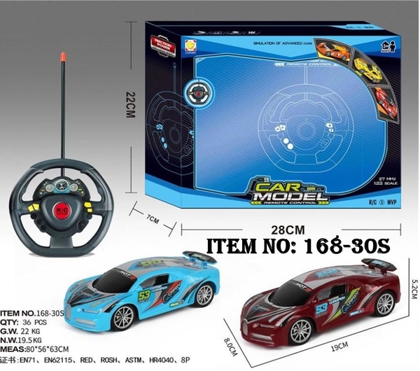 168-30S  HỘP XE HƠI CẢN SAU ĐIỀU KHIỂN VÔ LĂNG 7 ĐỘNG TÁC, ĐÈN GIAO THÔNG + BIỂN BÁO, KHÔNG SẠC