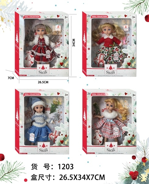 1203  HỘP BABY 1C KHỚP MẮT THỦY TINH ĐỦ MẪU