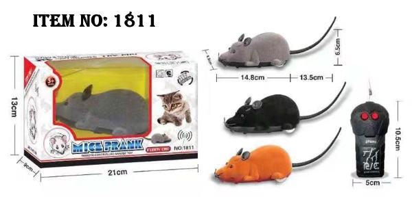 1811  HỘP CHUỘT ĐIỀU KHIỂN KHÔNG SẠC (THÚ ĐK)