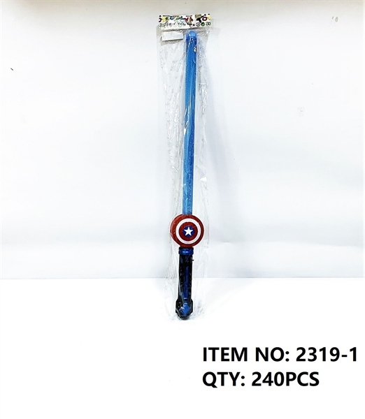 2319-1  TÚI TAY CẦM PIN KHIÊN CAPTAIN (OPP)