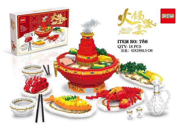 786  HỘP LOGO RÁP NỒI LẨU CÙ LAO