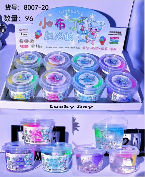 8007-20 HỘP 8 HŨ SLIME BÁNH PUDDING