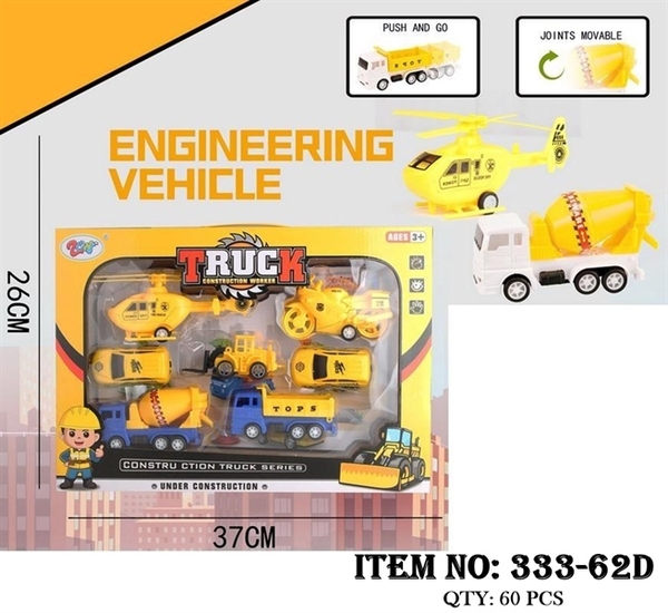 333-62D  HỘP XE TRỚN 7C ĐỦ MẪU (TRỰC THĂNG, MOTO, HƠI, CÀO, BEN, TRỘN)   333-62