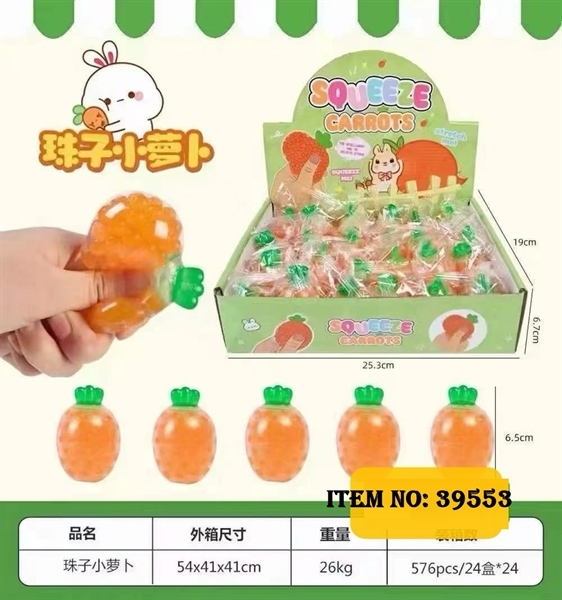 39553  HỘP 24C CÀ RỐT HẠT NỞ