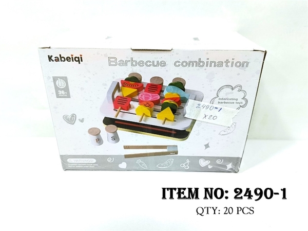 2490-1  HỘP BẾP NƯỚNG XIÊN QUE GỖ