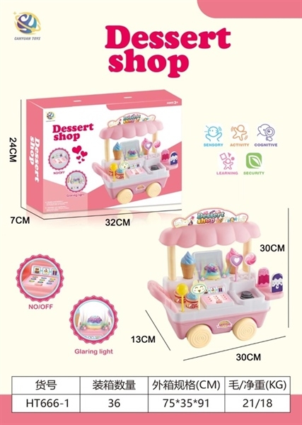 HT666-1  HỘP BẾP XE ĐẨY KEM PIN + MÁY TÍNH TIỀN   Dessert Shop