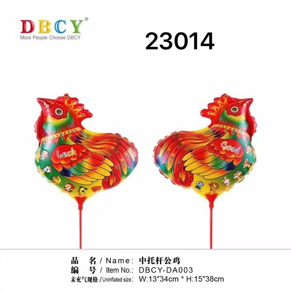 23014A  TÚI 10C BÓNG PHAO HÌNH CON GÀ