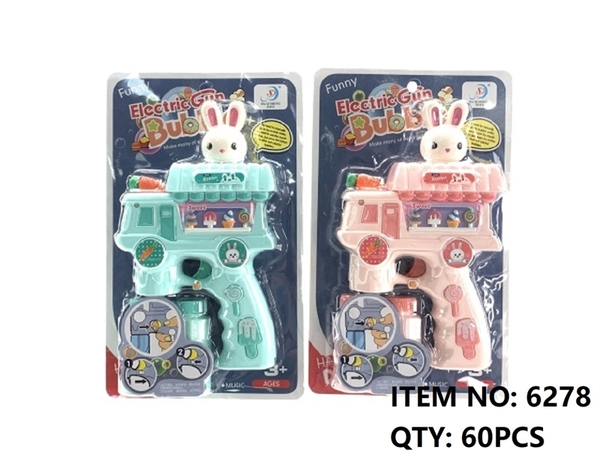 6278  VỈ XÀ BÔNG XE LƯU ĐỘNG THỎ PIN 2 BÌNH TRONG   6230, 6231, 6256, 6262, 6263, 6293