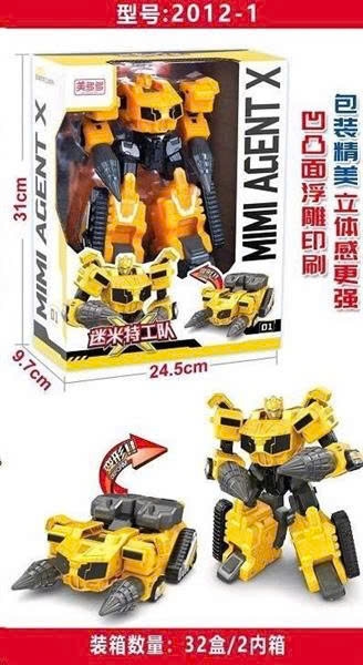 2012-1A HỘP RÁP ROBO BIẾN HÌNH XE