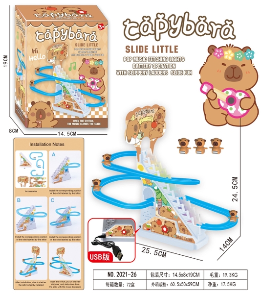 2021-26  HỘP LEO THANG CAPYBARA PIN + SẠC USB