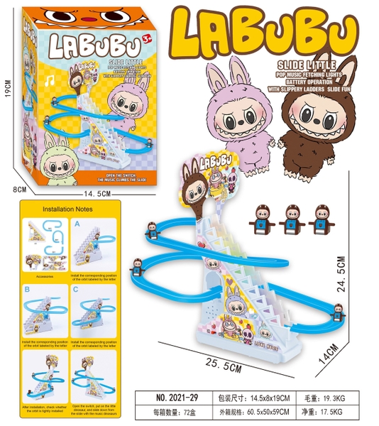 2021-29  HỘP LEO THANG LABUBU PIN