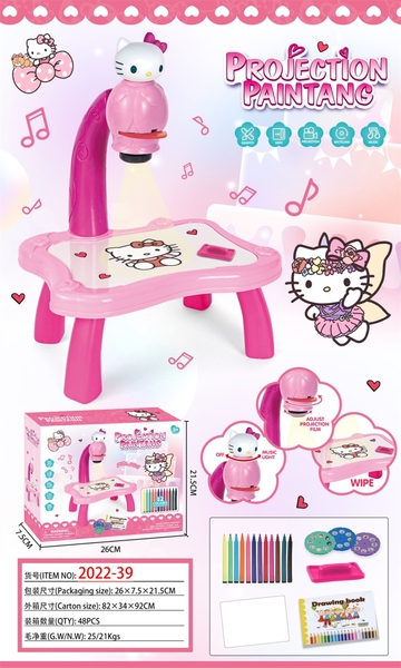 2022-39  HỘP BẢNG XÓA PIN ĐÈN CHIẾU HÌNH MÈO HỒNG + VIẾT MÀU