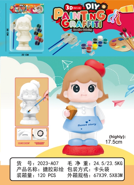 2023-A07  TÚI TÔ TƯỢNG 1C