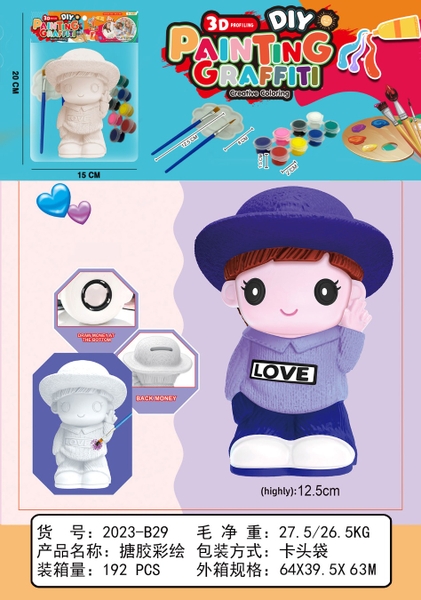 2023-B29  TÚI TÔ TƯỢNG 1C ĐỦ MẪU