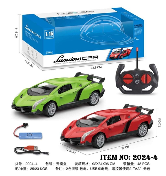 2024-4  HỘP XE HƠI LAMBORGHINI ĐIỀU KHIỂN 7 ĐỘNG TÁC, CÓ SẠC