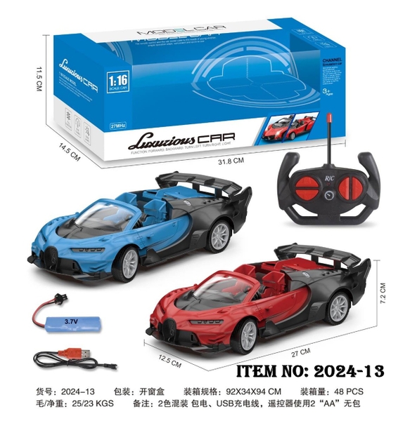 2024-13  HỘP XE HƠI BUGATTI MUI TRẦN ĐIỀU KHIỂN 7 ĐỘNG TÁC, CÓ SẠC