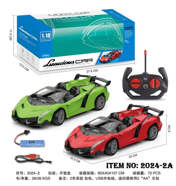 2024-2A  HỘP XE HƠI LAMBORGHINI ĐIỀU KHIỂN 7 ĐỘNG TÁC, CÓ SẠC