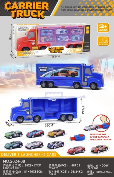 2024-38  HỘP XE CONTAINER TRỚN CHỞ 6C XE HƠI + 1C BỆ PHÓNG