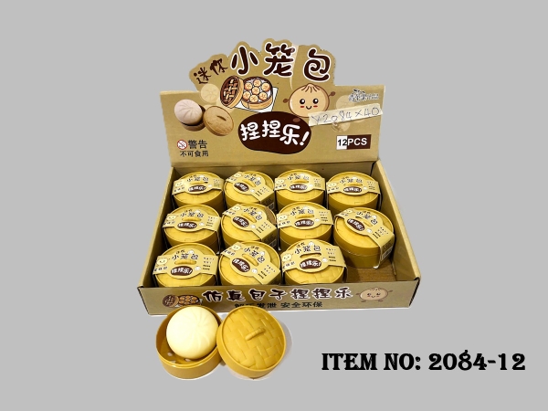 2084-12  HỘP 12C XỬNG HẤP BÁNH BAO MOCHI (NHỎ)