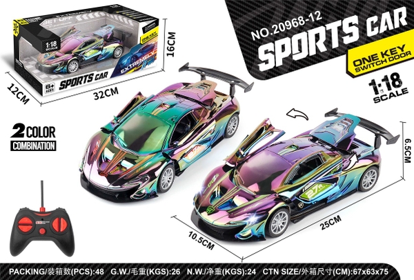 20968-12  HỘP XE HƠI XI CẢN SAU ĐIỀU KHIỂN 7 ĐỘNG TÁC, MỞ CỬA, KHÔNG SẠC