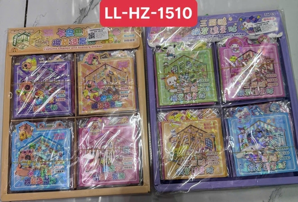 LL-HZ-1510 LỐC SỔ DÁN TƯƠNG TÁC 36 CUỐN ĐỦ MẪU (3 KIỂU) LL-HZ-1511, LL-HZ-1512