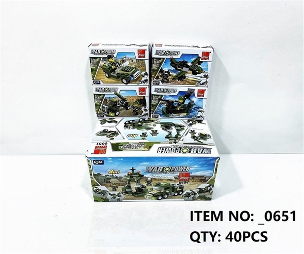 _0651  HỘP LOGO RÁP XE, MÁY BAY QUÂN SỰ HỘP 12C 4 MẪU (0647, 0648, 0649, 0650) PEIZHI